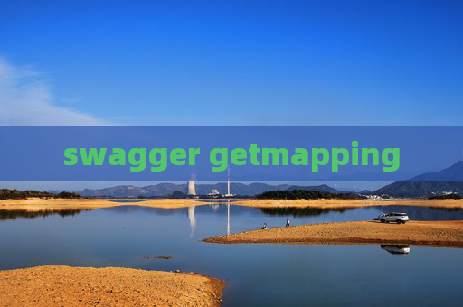 swagger getmapping